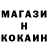 Первитин кристалл Kun Hardwick