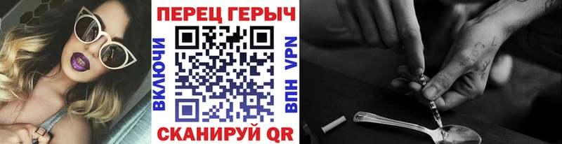 shop состав  Тейково  ГЕРОИН афганец 