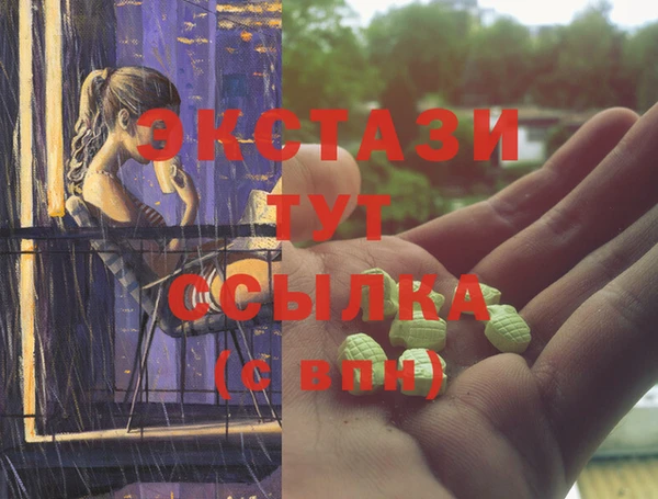 прущая мука Бородино