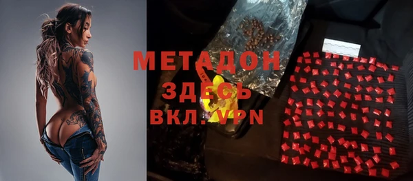 прущая мука Бородино