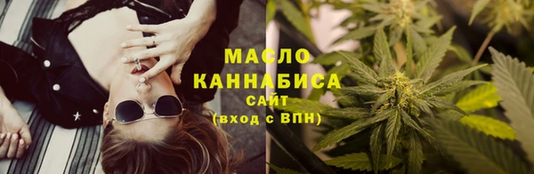 не бодяженный Комсомольск