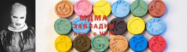 дмт Россошь