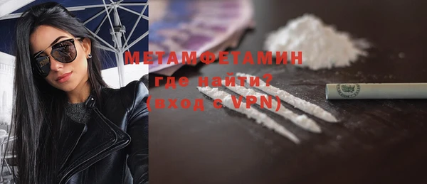 прущая мука Бородино