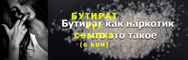 героин Ростов