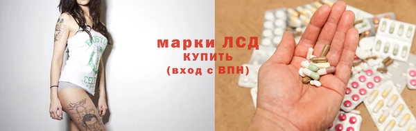прущая мука Бородино
