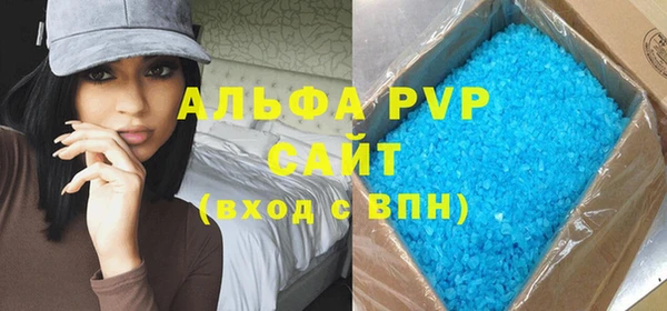прущая мука Бородино