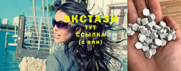 прущая мука Бородино