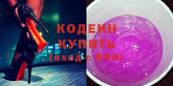 дистиллят марихуана Пролетарск