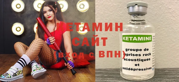меф VHQ Приозерск