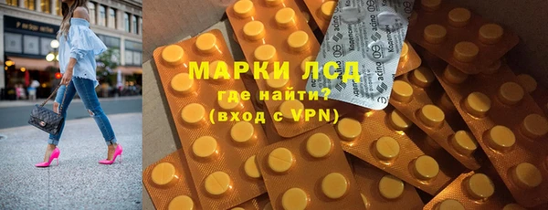 мет Бугульма