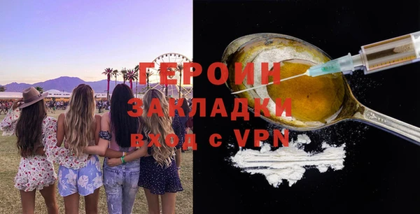 амф Конаково