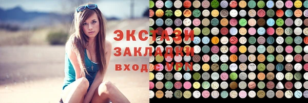 дистиллят марихуана Пролетарск