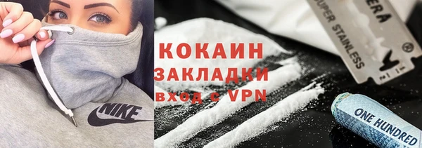 скорость mdpv Кондопога