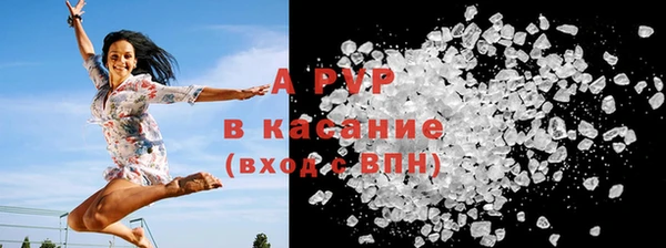 мет Бугульма