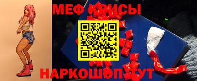 спиды Пугачёв