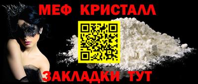 спиды Пугачёв
