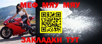 марихуана Пушкино