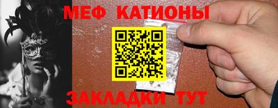 PSILOCYBIN Балаково