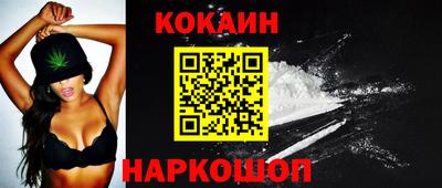 спиды Пугачёв
