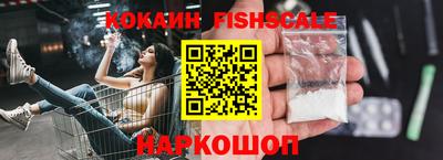 Альфа ПВП Пыть-Ях