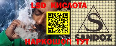 спиды Пугачёв