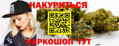 Альфа ПВП Пыть-Ях
