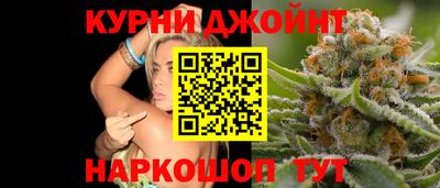 герыч Пенза