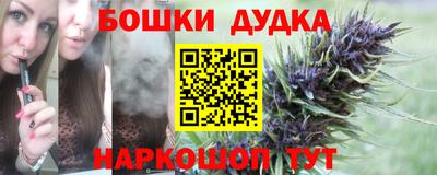 спиды Пугачёв