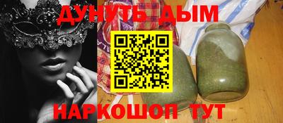 спиды Пугачёв