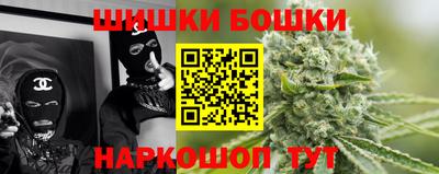 гашиш Первоуральск