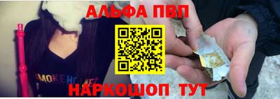 спиды Пугачёв