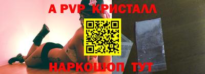 марихуана Пушкино
