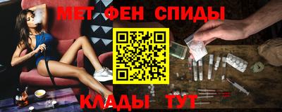 Альфа ПВП Пыть-Ях