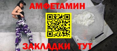 Альфа ПВП Пыть-Ях
