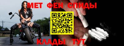 марихуана Пушкино