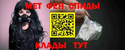 марихуана Пушкино