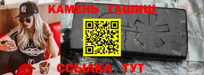 Альфа ПВП Пыть-Ях