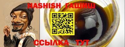спиды Пугачёв