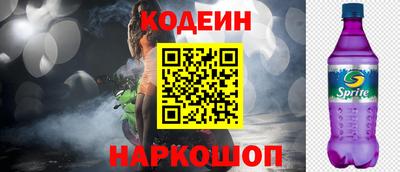 Альфа ПВП Пыть-Ях