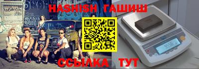 гидропоника Берёзовский