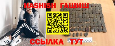 Альфа ПВП Пыть-Ях