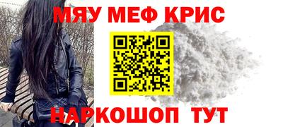 Альфа ПВП Пыть-Ях