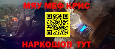 спиды Пугачёв