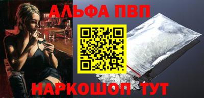 сатива Балашиха